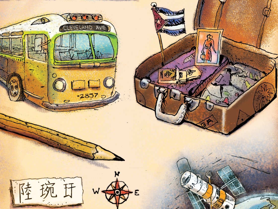 Illustration of historical objects including a bus labeled 